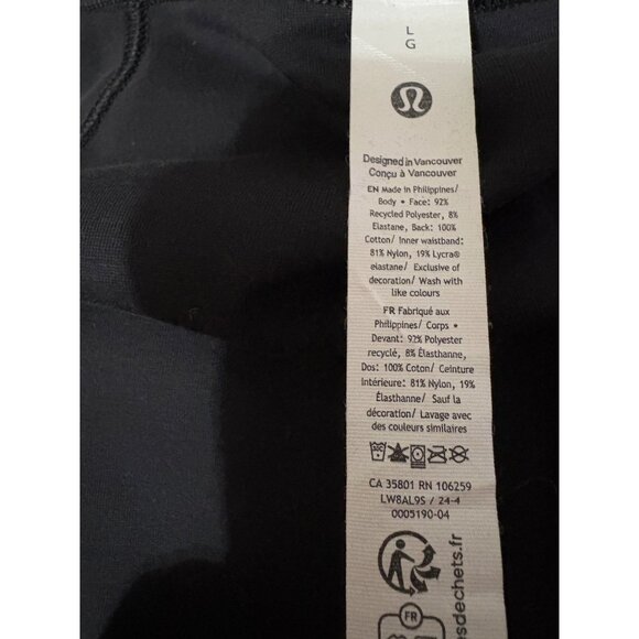 NWOT New Lululemon Scuba High-Rise Pull-On Mini Skirt Activewear Velvet Black L - Picture 7 of 7